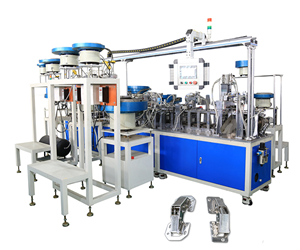 四寸鉸鏈青蛙全自動(dòng)組裝機(jī)